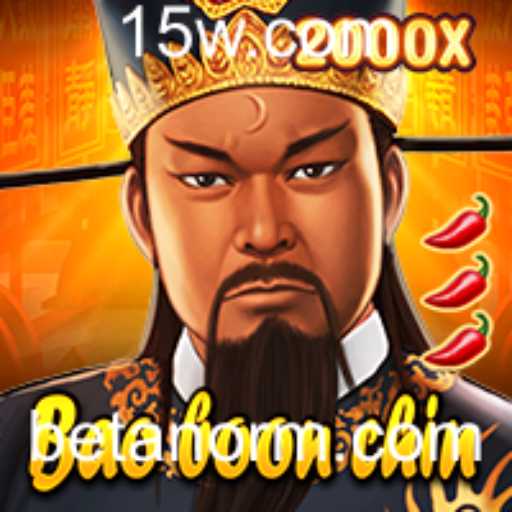 BaoBoonChin: Explorando o Fascinante Mundo do Jogo com uma Perspectiva Atual